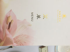 红林大酒店(时韵大堂吧)-南宁红林大酒店