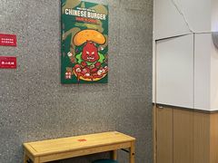 -塔斯汀中国汉堡(横岗志健广场店)