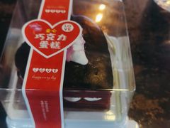 -豪思成DK健身私教连锁(凯乐国际店)