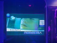 -欢乐迪派对潮K·KTV(华南城店)