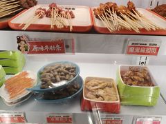 -泥锅麻辣串(白城店)