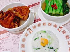 -池记(尖沙咀店)