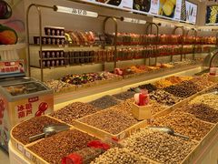 -品忆香炒货工坊(西稍门店)
