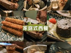 -LA  PETANQUE(泰安路店)