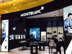 -王权免税店(普吉市区店)
