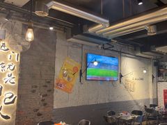 -有局·成都市井烧烤·精酿啤酒(双楠店)