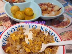 -克茗冰室(光明N次方公园店)