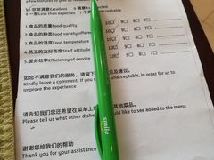-北京中成天坛假日酒店·穹宇咖啡厅