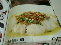 -嘉和一品粥(方庄店)