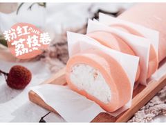 -Baker S·t Lu焙璐甜品(逸天城店)