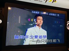 -利剑潮玩·团建·亲子·聚会
