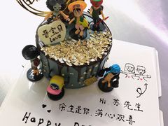 -爱之旅diy烘焙坊(西直门店)