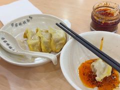 -蒋家桥饺面店(东关街店)