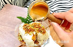Affogato Latte