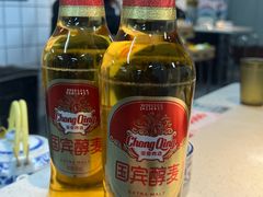 -芈重山老火锅(广州首店)