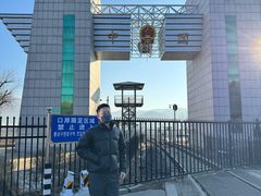 -图们国门景区