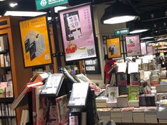 -西西弗书店&矢量咖啡(凯德晶萃广场店)