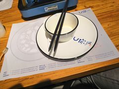 -U你·天然调味(南湖总店)