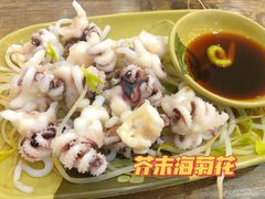 -贞姨美食·老字号海鲜大排档