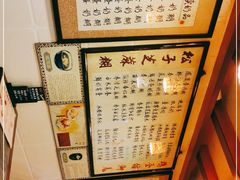 -玫瑰甜品(文明路店)