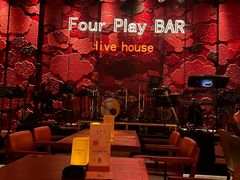 -FOUR PLAY BAR