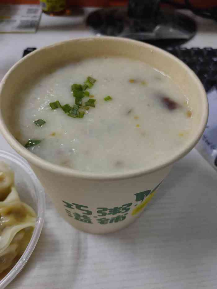 巧溢粥铺(科华店)-"大概是这个月第5次光顾了,口感还是那么软.