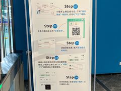 -苏州市体育中心-乒乓球羽毛球馆