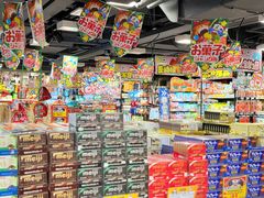 -DON DON DONKI(名珠城店)