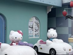 -安吉Hello Kitty乐园
