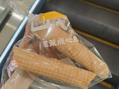 -墨茉点心局(国金街店)