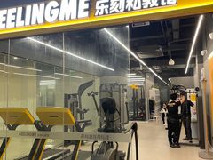 -FEELINGME乐刻私教馆·健身(玖悦荟店)