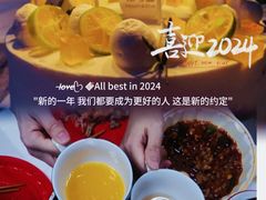 -山与蓝·轻糖鲜果蛋糕(勒泰店)
