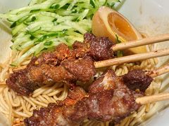 -和府捞面(凯德壹中心店)
