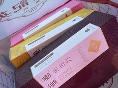 -英记饼家(百老汇店)