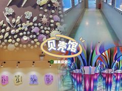 -石林冰雪海洋世界