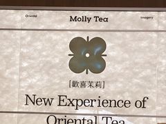 -中骏世界城(泉州店)