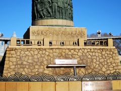 -人民防洪胜利纪念塔