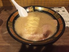 -一兰拉面(梅田阪急东通店)