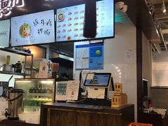 -赵崽儿川式面品(金桥国际店)