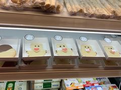 -申德勒食品(宾都苑店)