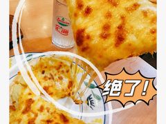 -萨莉亚意式餐厅(新洲家乐福店)