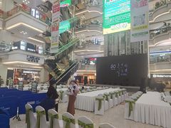 -红星美凯龙(北京北四环店)