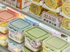 -古早萬丹传统台湾糕点(江宁金鹰店)