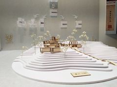 -天津美术学院-校史馆