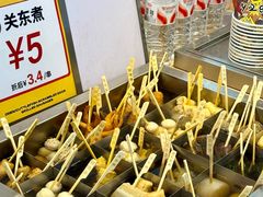 -七滨外带寿司(万风新天地店)