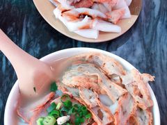 -三鄉濑粉·铭珠粥粉