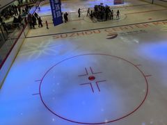 -冠军冰场CHAMPION RINK(苏州中心商场店)