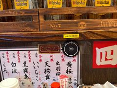 -平成屋· Late Night 食堂(四川北路店)