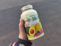 -花姨·老电影院果汁冰(开元店)