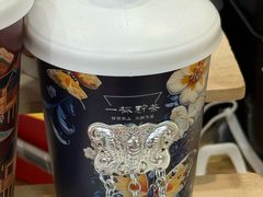 -一杯黔茶(西江千户苗寨古街店)